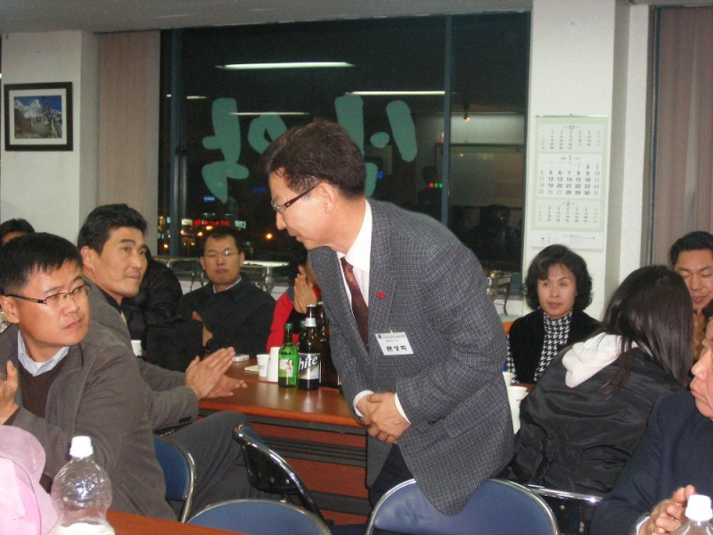 2009_01222009년정기총회및신년교례회0014.jpg