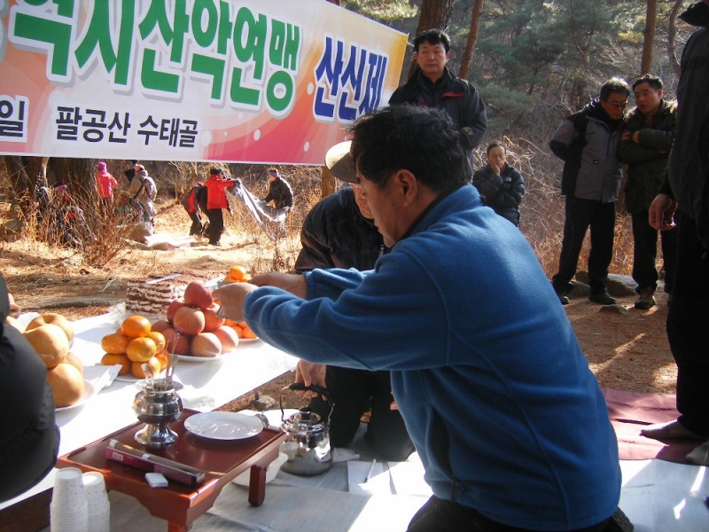 2009_02012009년산신제0022.jpg