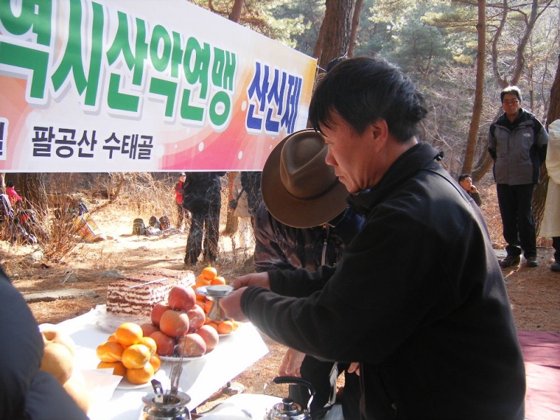 2009_02012009년산신제0032.jpg