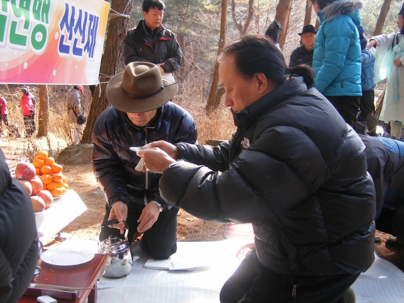 2009_02012009년산신제0038.jpg