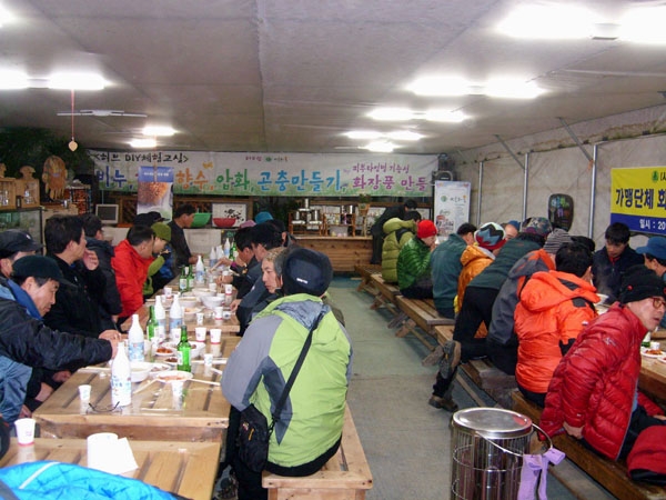 2010년_신년산행덕유산_044.jpg