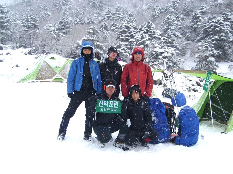 학생연맹_동계한라산_075 1.jpg