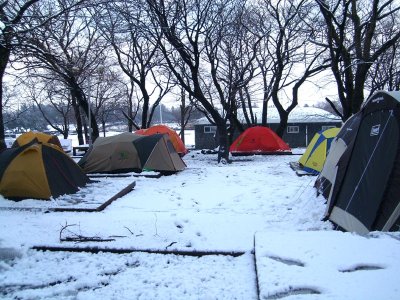 대구 학생산악연맹 동계등반(한라산)