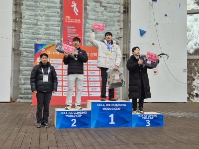 107회 전국동계체육대회 2월27-28일